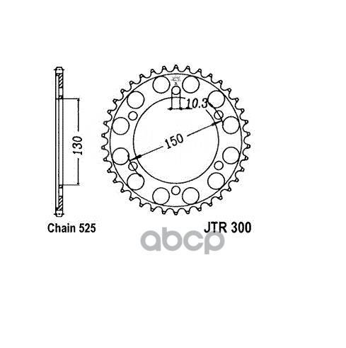   Jt Jtr300.49 JT Sprockets . JTR300.49 