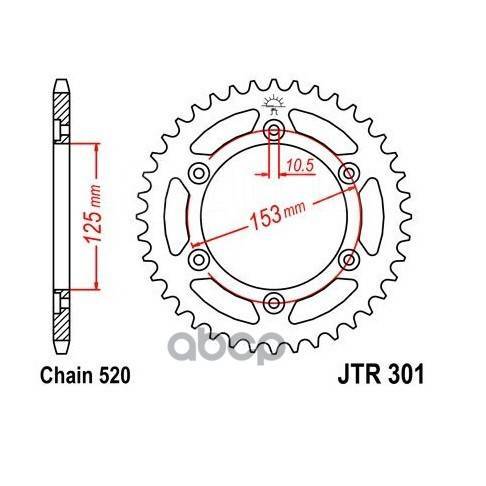   Jt Jtr301.40 41201Kae000,41201Kcv680,41201Kzzj00 JT Sprockets . JTR301.40 
