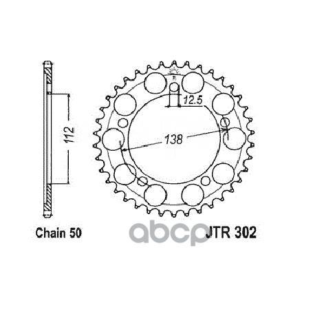   Jt Jtr302.45 JT Sprockets . JTR302.45 