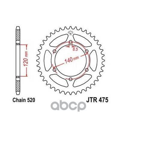   Jt Jtr475.44 420411191 JT Sprockets . JTR475.44 