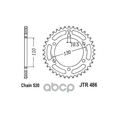   Jt Jtr486.45 JT Sprockets . JTR48645 