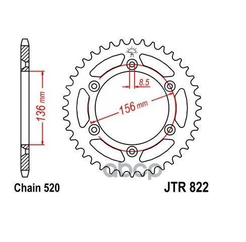   Jt Jtr822.41 JT Sprockets . JTR82241 