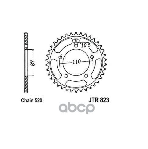   JT Sprockets . JTR823.39 