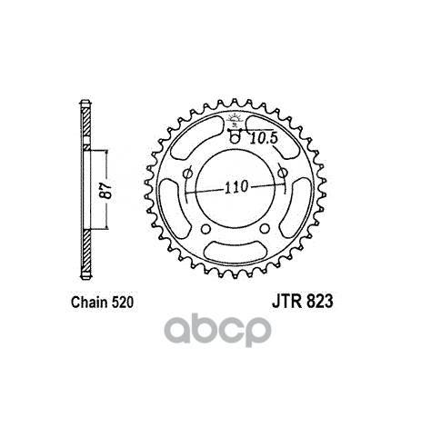   Jt Jtr823.46 JT Sprockets . JTR823.46 