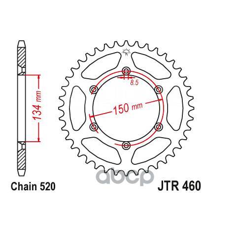   Jt Jtr460.53 JT Sprockets . JTR460.53 