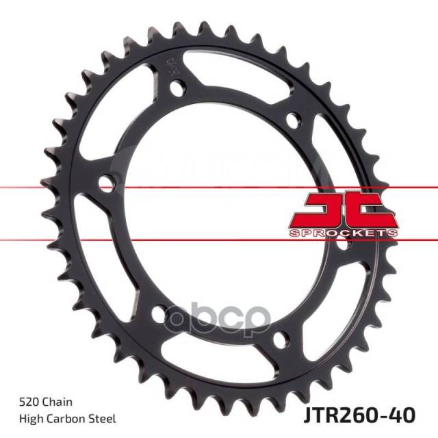   Jt Jtr260.40 JT Sprockets JTR26040 