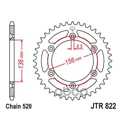   Jt Jtr822.53 JT Sprockets . JTR822.53 