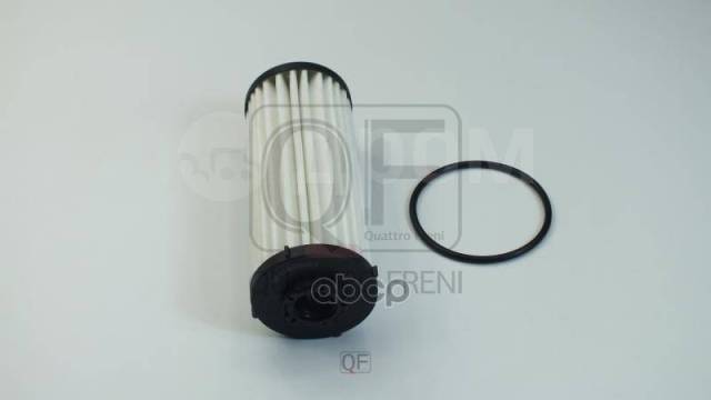 Купить Фильтр Акпп Внешний Vag Quattro Freni арт. QF11B00055 в ...
