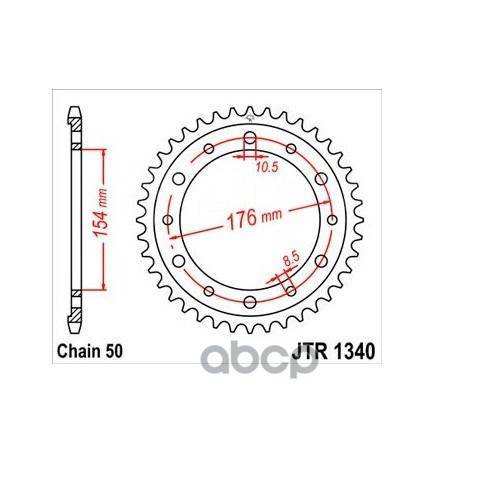   Jt Jtr1340.43 41201Mbg000 JT Sprockets . JTR1340.43 