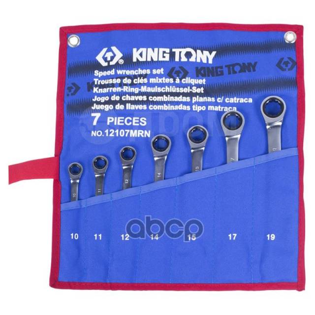Набор Ключей Трещоточных 7 Предм. (10-19Мм) KING TONY арт. 12107MRN ...