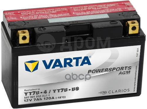   Powersports Agm [12V 7Ah 120A B00] Varta . 507901012 