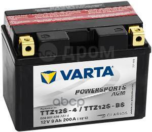  !  9Ah 200A 150/87/110 YTZ12S-BS POWERSPORTS AGM moto Varta . 509901020 