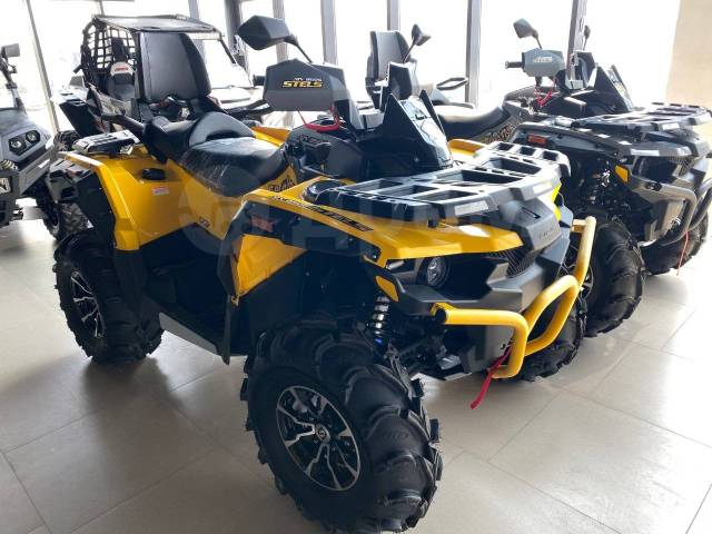 Stels ATV 850G Guepard Trophy. ,  \,   