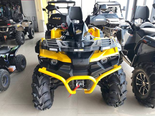 Stels ATV 850G Guepard Trophy. ,  \,   