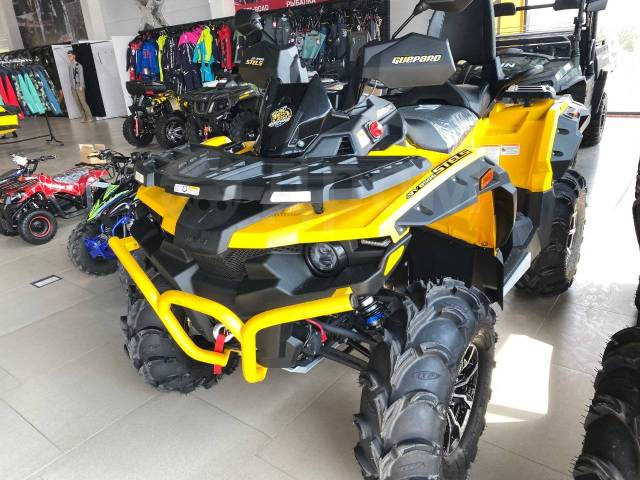 Stels ATV 850G Guepard Trophy. ,  \,   