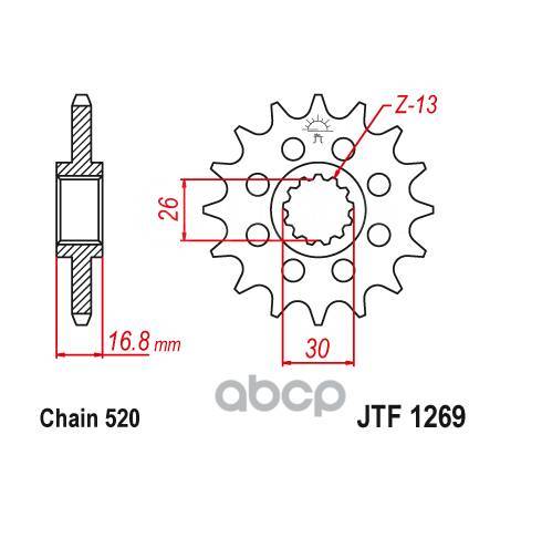   Jt Jtf1269.14 23801Mas000,23801Mcj000,23801Mcj750,23801Ml7920 JT Sprockets . JTF1269.14 