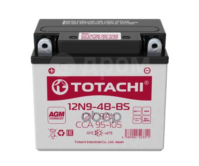  Totachi Moto 12N9-4B-Bs 9 / R Agm TOTACHI . 90009 