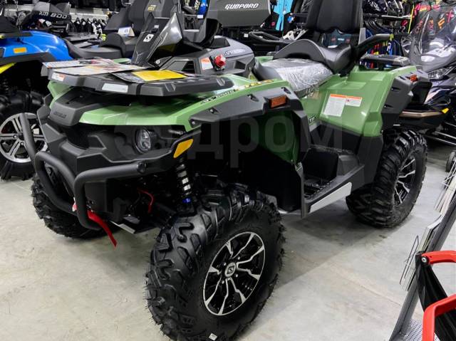 Stels ATV 650 Guepard Trophy. ,  \,   