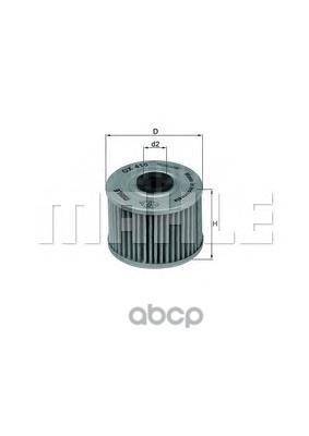  !  Kawasaki 05>, Suzuki 03> Mahle/Knecht . OX410 