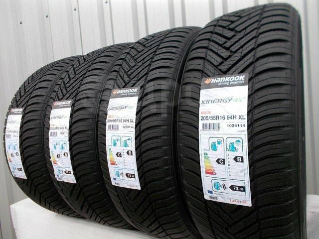 Hankook Kinergy 4S2 H750, 205/55 R16, 16", 1 шт, в наличии, 205 мм, 55 ...