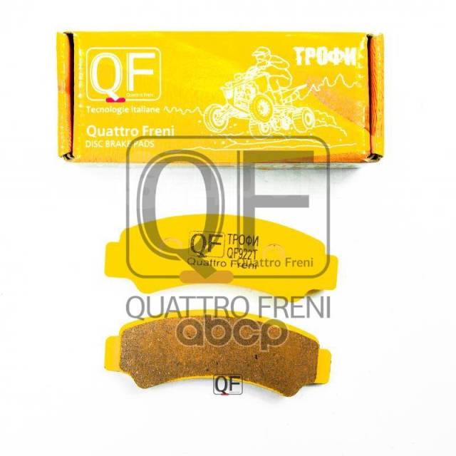   Cfmoto QUATTRO FRENI . QF922T 