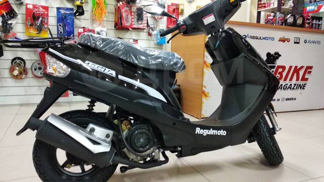 Regulmoto Digita 50. 50. ., ,  ,   