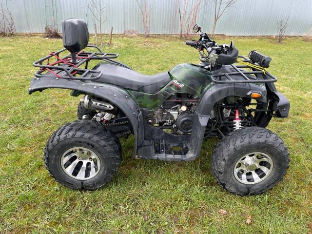 Avantis ATV Classic 200 Premium. ,  \,   