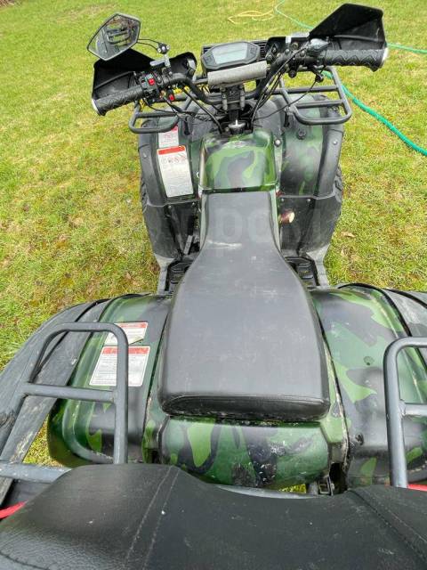 Avantis ATV Classic 200 Premium. ,  \,   