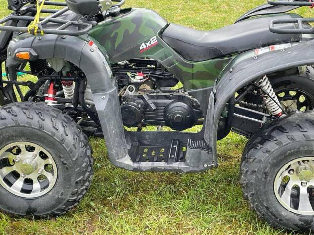 Avantis ATV Classic 200 Premium. ,  \,   