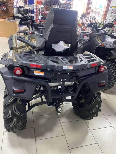 Stels ATV 650 Guepard Trophy. ,  \,   