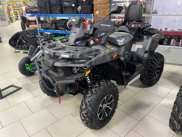 Stels ATV 650 Guepard Trophy. ,  \,   