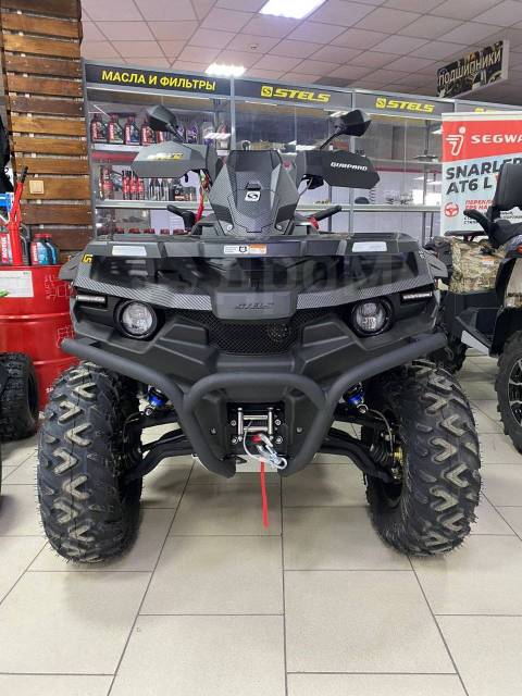 Stels ATV 650 Guepard Trophy. ,  \,   