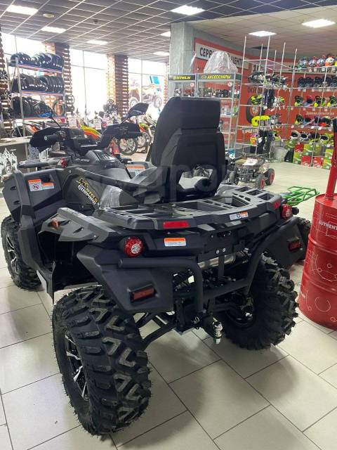 Stels ATV 650 Guepard Trophy. ,  \,   