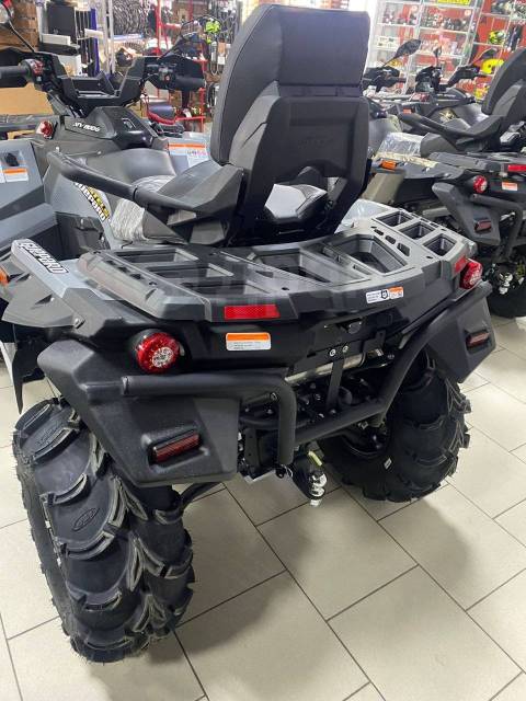 Stels ATV 800G Guepard Trophy. ,  \,   