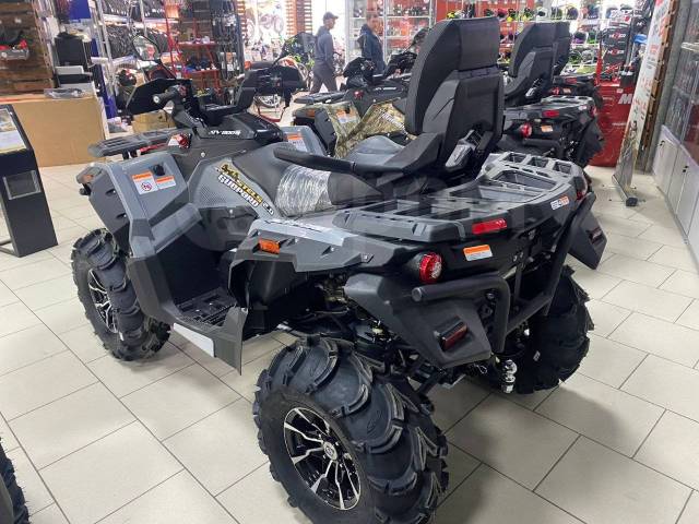 Stels ATV 800G Guepard Trophy. ,  \,   