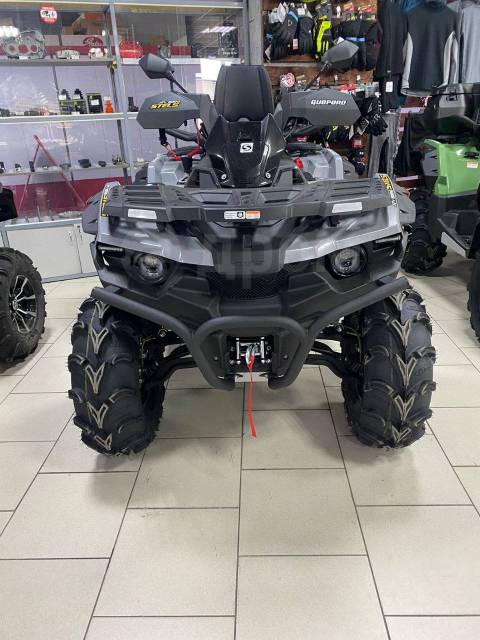 Stels ATV 800G Guepard Trophy. ,  \,   