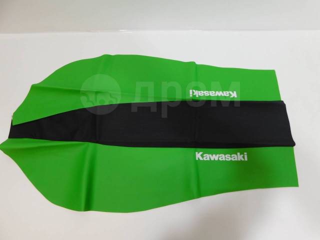   Kawasaki  