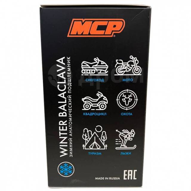  MCP Sub Zero  L/XL 