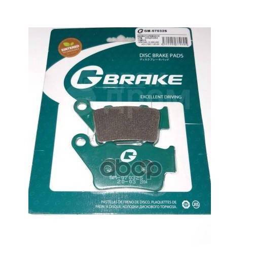 Купить Колодки G-Brake Gm-07032S G-Brake арт. GM-07032S в Новосибирске ...