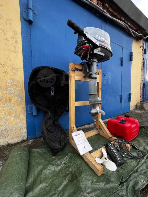 Sea-Pro. 5,00.., 4-, ,  S (381 ), 2020  