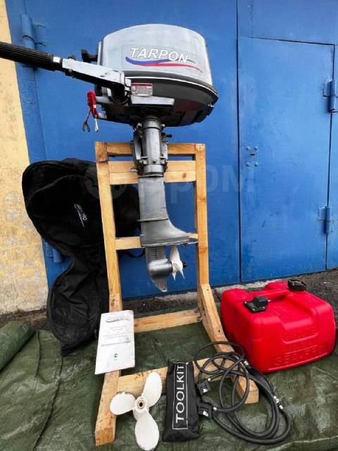 Sea-Pro. 5,00.., 4-, ,  S (381 ), 2020  