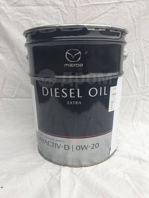 SKYACTIVーD 0Wー20 Engine Oil, Full Synthetic | Mazda (SAE 0W-20) - MazdaShop