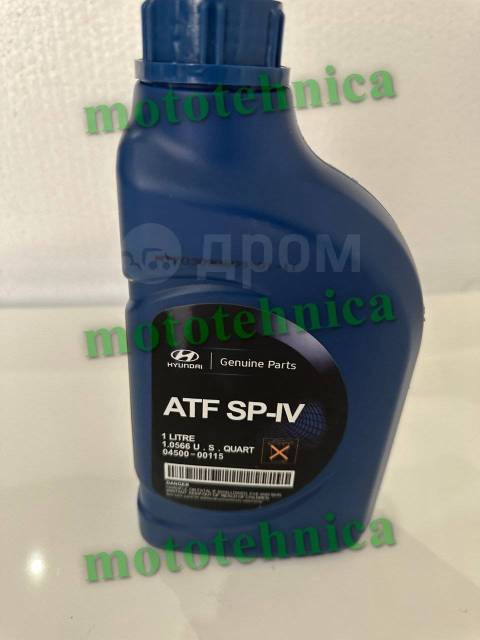 Масло трансмиссионное hyundai kia atf sp-4 0450000115, синтетическое, 1 ...