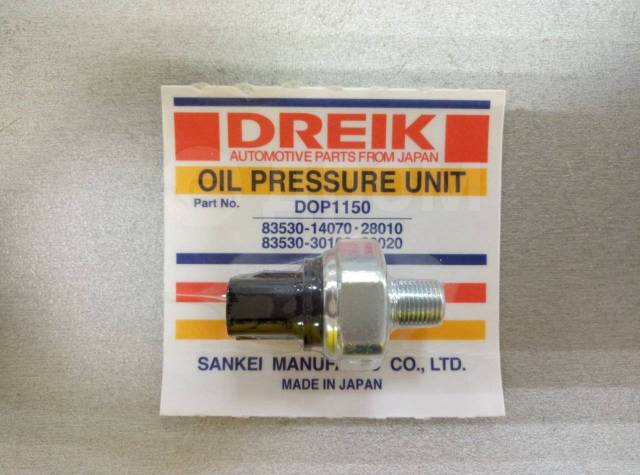 Купить Датчики Dreik DOP-1150 в Уссурийске по цене: 415₽ — объявление ...