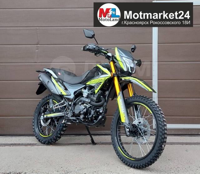 Enduro st neon. Эндуро St 250 неон. Мотолэнд эндуро 250 неон St. Motoland 300 Enduro St Neon. Мотоцикл Motoland 300 Enduro St Neon.