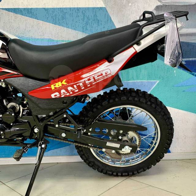 Racer Panther RC300-GY8X