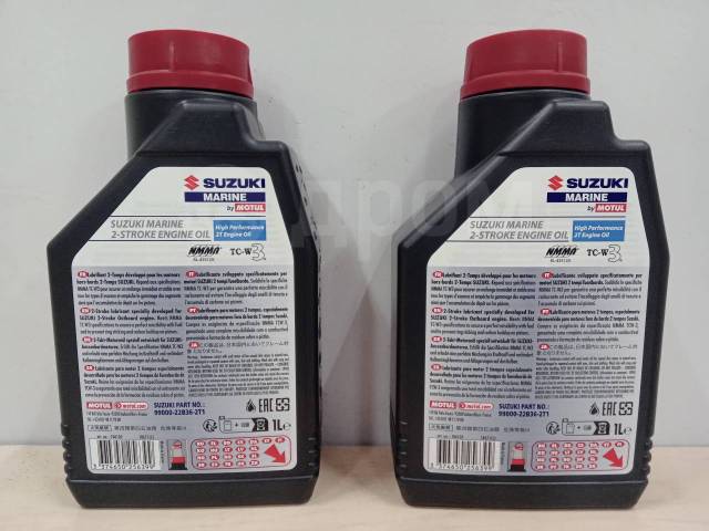 Motul suzuki marine gear oil sae 90 1 л. Масло сузуки для лодочных моторов 2т. Масло для лодочного мотора suzuki 175. Масло для 2х тактных лодочных моторов сузуки 40. 2 тактное масло сузуки.