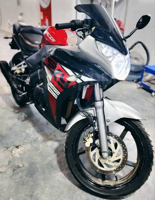 Racer SKYWAY rc250cs