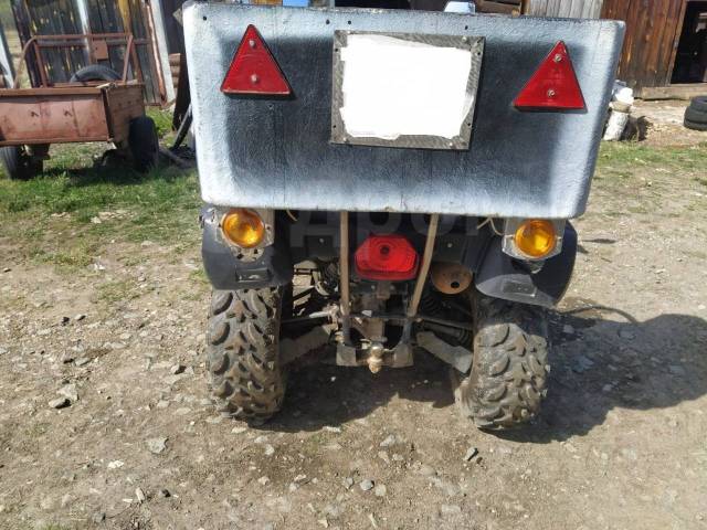 Stels ATV 600YL Leopard. ,  \,   