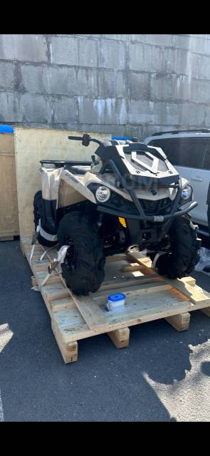 BRP Can-Am Outlander 570 X MR.  \,   